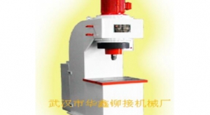 压铆机要多久进行一次维护？怎么维护？